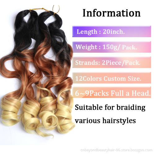 22Inch Synthetic Loose Wave Crochet Braiding Hair Pre Stretched Ombre Braiding Hair Extensions For Black Women